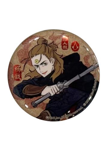 杨戬马口铁徽章-刺客信条联名系列