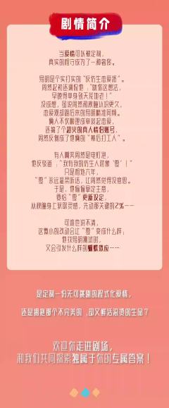 ÀI的2%误差-资料图