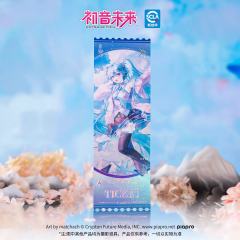 聆听自然之音系列周边-资料图