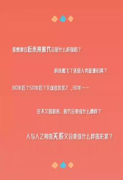 ÀI的2%误差-资料图