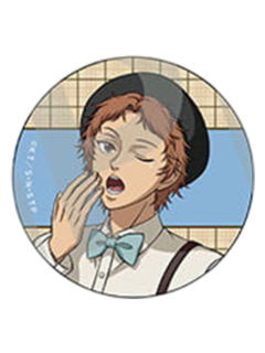 芥川慈郎-autumn系列吧唧