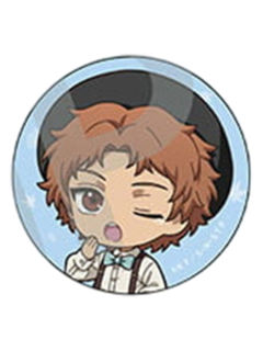 芥川慈郎-autumn系列Q版吧唧