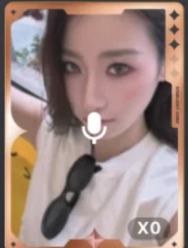 q音星光卡 三星ver.