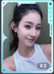 q音星光卡 一星ver.