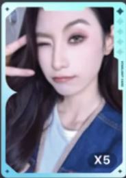 q音星光卡 一星ver.