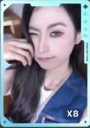 q音星光卡 一星ver.