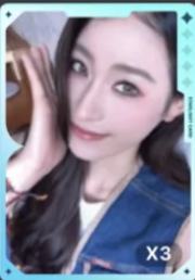 q音星光卡 一星ver.