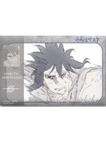 宇智波佐助(大隐藏)-谷娘炽影系列徽章