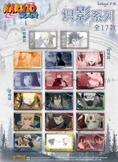 谷娘炽影系列徽章