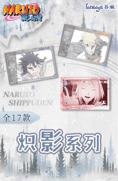 谷娘炽影系列徽章-资料图