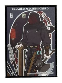 刑天(隐藏)色纸-刺客信条联名系列