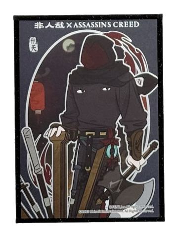 刑天(隐藏)色纸-刺客信条联名系列