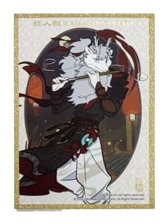 敖烈色纸-刺客信条联名系列