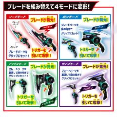 DX  噬梦绝爪-资料图