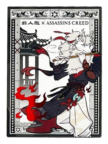 敖烈亚克力卡-刺客信条联名系列