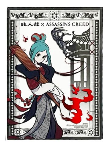 精卫亚克力卡-刺客信条联名系列