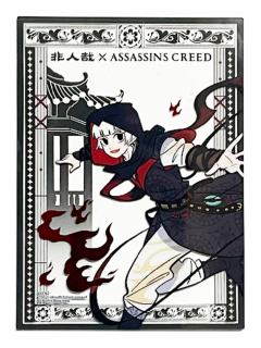 十一月亚克力卡-刺客信条联名系列