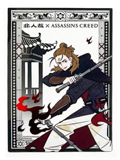 杨戬亚克力卡-刺客信条联名系列