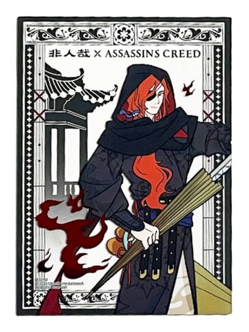 共工亚克力卡-刺客信条联名系列