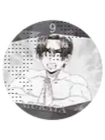 村田9-村田队士百景圆吧唧