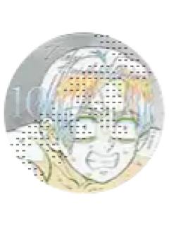 村田10-村田队士百景圆吧唧