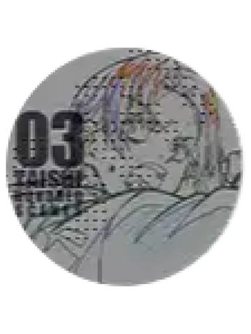 村田3-村田队士百景圆吧唧