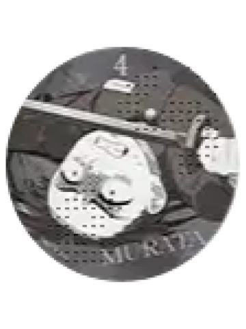 村田4-村田队士百景圆吧唧