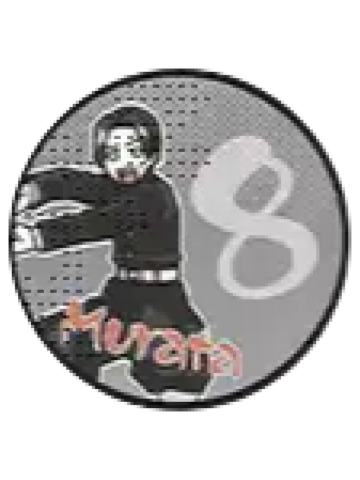 村田8-村田队士百景圆吧唧