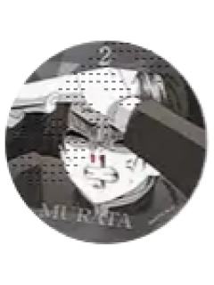 村田2-村田队士百景圆吧唧