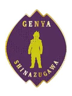 不死川玄弥1-不死川玄弥队士百景金属徽章