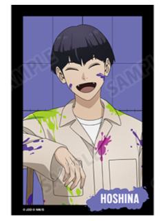 保科宗四郎1-涂鸦风透卡