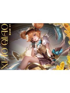 小乔（秘证寻踪）经典款信笺-星赏官《时光信笺CHRONO》收藏信笺套装