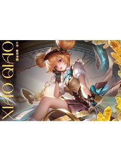 小乔（秘证寻踪）经典款信笺-星赏官《时光信笺CHRONO》收藏信笺套装