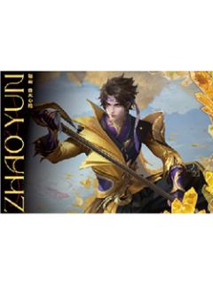 赵云（百木心枪）经典款信笺-星赏官《时光信笺CHRONO》收藏信笺套装