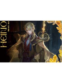 海诺（时空谍影）经典款信笺-星赏官《时光信笺CHRONO》收藏信笺套装