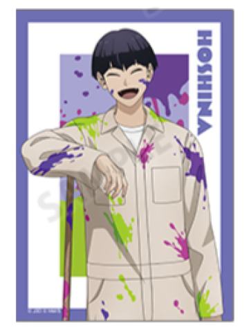 保科宗四郎2-涂鸦风明信片