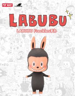 LABUBU Freckles