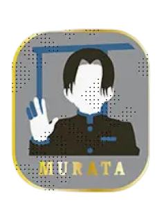 村田7-村田队士百景金属徽章