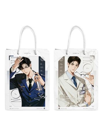 陆赫扬&许则(满赠纸袋)-职业交换系列周边