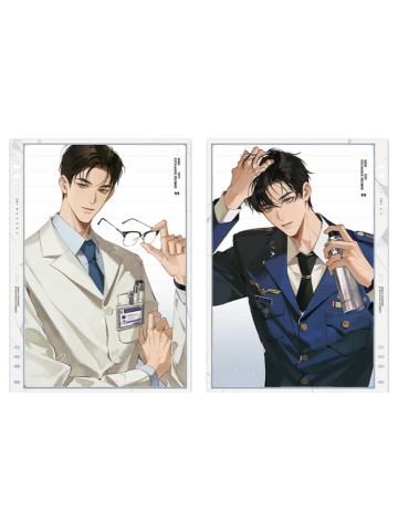 陆赫扬&许则(透卡)-职业交换系列周边