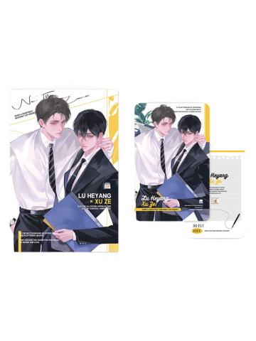 陆赫扬&许则(色纸小卡套组)-职业交换系列周边
