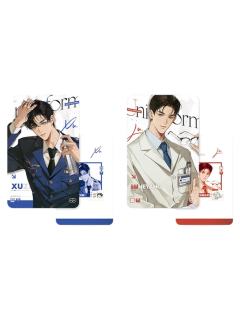 陆赫扬&许则(满赠小卡)-职业交换系列周边