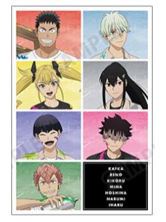 多人2-B赏明信片