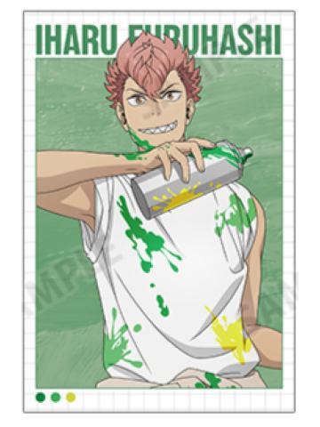 古桥伊春1-B赏明信片