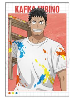 日比野卡夫卡1-B赏明信片