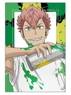 古桥伊春2-B赏明信片