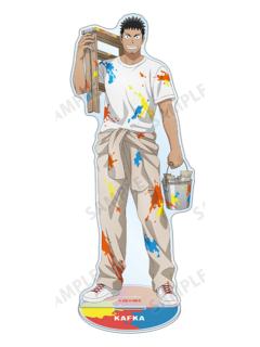 日比野卡夫卡-涂鸦风BIG立牌