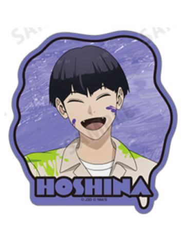 保科宗四郎2-涂鸦风贴纸