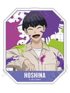 保科宗四郎1-涂鸦风贴纸