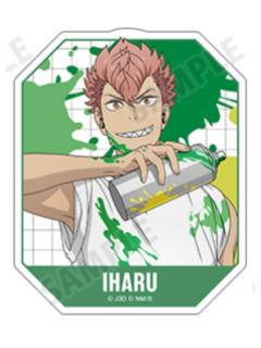 古桥伊春1-涂鸦风贴纸